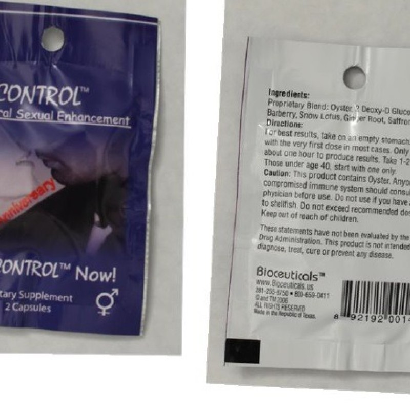 HARD PLUS CONTROL HARD PLUS CONTROL