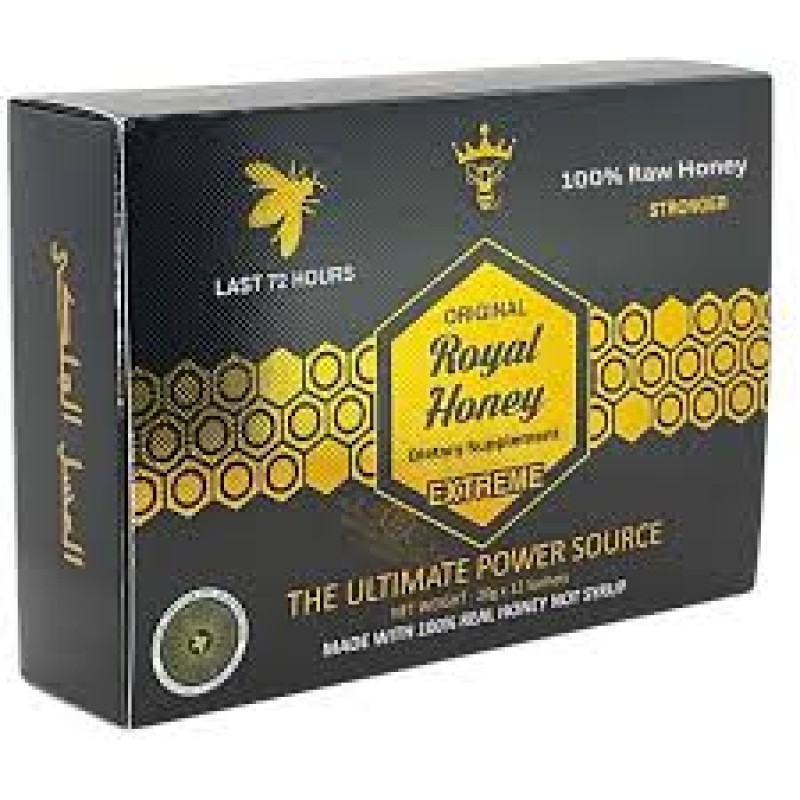 ROYAL HONEY WITH SEAL ROYAL HONEY WITH SEAL