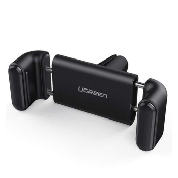 UMOUNT CAR PHONE HOLDER