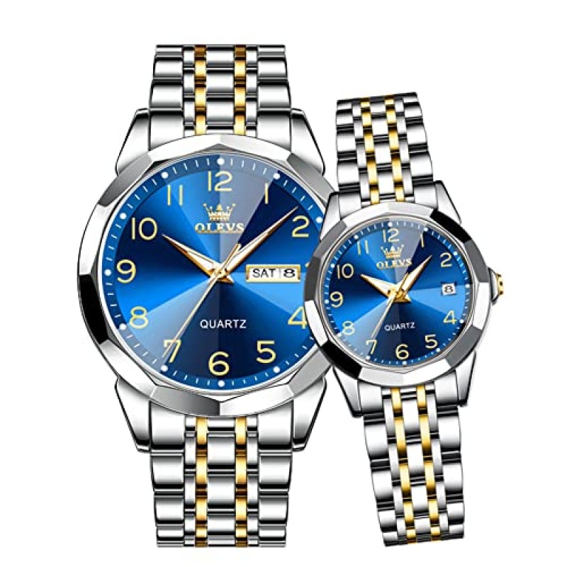 WRIST WATCH SET