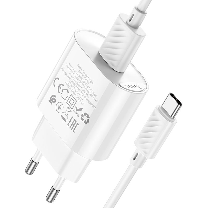 YMAX WALL CHARGER SET TYPE C YMAX WALL CHARGER SET TYPE C